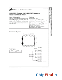 Datasheet CGS2534TV manufacturer National Semiconductor