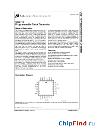 Datasheet CGS410 производства National Semiconductor