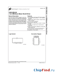 Datasheet CGS74B2525 производства National Semiconductor