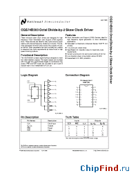 Datasheet CGS74B303 manufacturer National Semiconductor