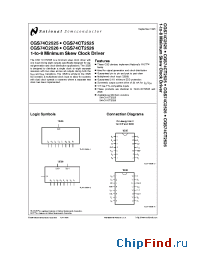 Datasheet CGS74CT2526 производства National Semiconductor
