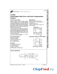 Datasheet CLC007 производства National Semiconductor