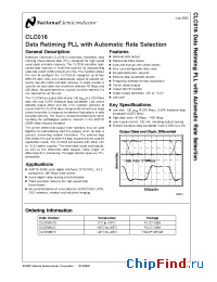 Datasheet CLC016AJQ-TR13 manufacturer National Semiconductor