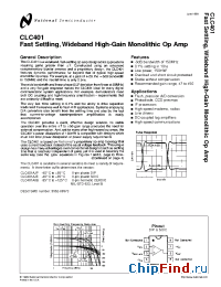 Datasheet CLC401 производства National Semiconductor