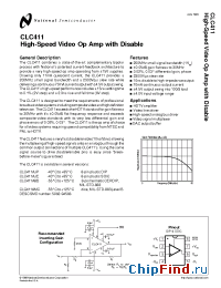 Datasheet CLC411A8B производства National Semiconductor