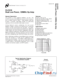 Datasheet CLC416 manufacturer National Semiconductor