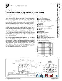 Datasheet CLC417 manufacturer National Semiconductor