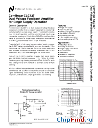 Datasheet CLC427 производства National Semiconductor