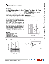 Datasheet CLC428AJ производства National Semiconductor