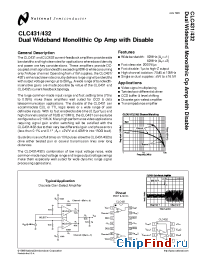 Datasheet CLC432 производства National Semiconductor