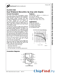 Datasheet CLC432A8 производства National Semiconductor