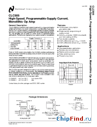 Datasheet CLC505ALC manufacturer National Semiconductor