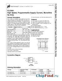 Datasheet CLC505MD manufacturer National Semiconductor