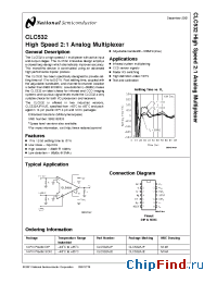 Datasheet CLC532AJ-QML manufacturer National Semiconductor