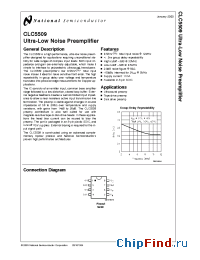 Datasheet CLC5509CM manufacturer National Semiconductor