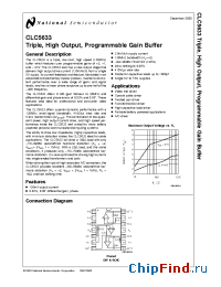 Datasheet CLC5633IN manufacturer National Semiconductor