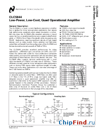 Datasheet CLC5644 manufacturer National Semiconductor