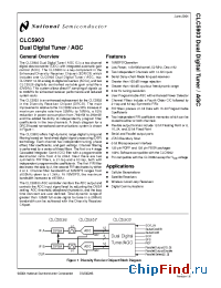 Datasheet CLC5903VLA manufacturer National Semiconductor