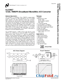 Datasheet CLC5957PCASM manufacturer National Semiconductor