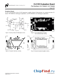Datasheet CLC730005 manufacturer National Semiconductor