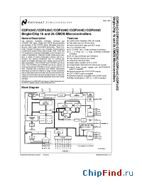 Datasheet COP225C manufacturer National Semiconductor