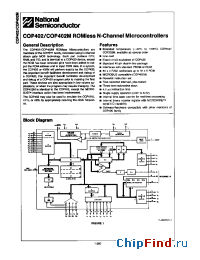 Datasheet COP402 manufacturer National Semiconductor