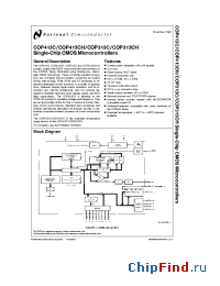 Datasheet COP413C manufacturer National Semiconductor