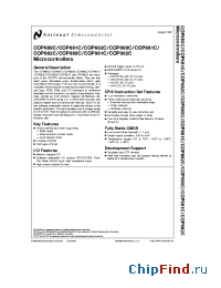 Datasheet COP681C производства National Semiconductor