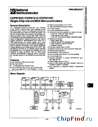 Datasheet COP8720CV производства National Semiconductor