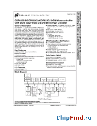 Datasheet COP87L22CJN-3N manufacturer National Semiconductor