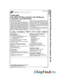 Datasheet COP87L84 manufacturer National Semiconductor