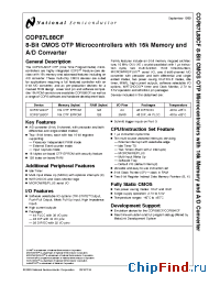 Datasheet COP87L88CFN manufacturer National Semiconductor