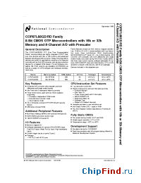 Datasheet COP87L88GD manufacturer National Semiconductor