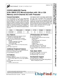 Datasheet COP87L88GDV manufacturer National Semiconductor