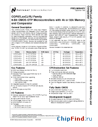 Datasheet COP87LXXCJ/RJ manufacturer National Semiconductor