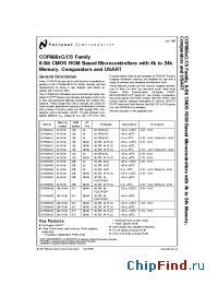 Datasheet COP884CG производства National Semiconductor