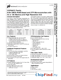 Datasheet COP8ACC528M9XXX manufacturer National Semiconductor