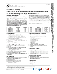 Datasheet COP8ACC720N8-XE manufacturer National Semiconductor