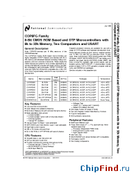 Datasheet COP8FG производства National Semiconductor