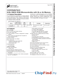 Datasheet COP8TAB5CMW8 производства National Semiconductor