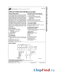 Datasheet COP912CH-XXX/N manufacturer National Semiconductor