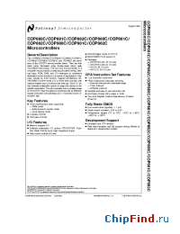 Datasheet COP981C manufacturer National Semiconductor