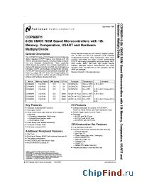 Datasheet COP984FH производства National Semiconductor