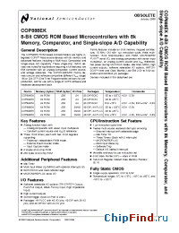 Datasheet COP988EK manufacturer National Semiconductor