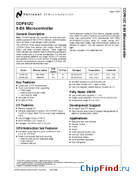 Datasheet COPC912-XXX/N производства National Semiconductor