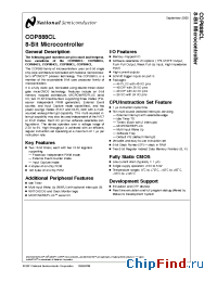 Datasheet COPCL884-XXX/WM manufacturer National Semiconductor