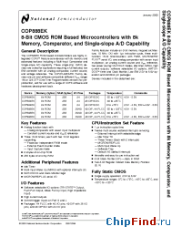 Datasheet COPEK988-XXX/V manufacturer National Semiconductor