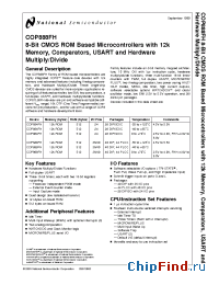 Datasheet COPFH888-XXX/N manufacturer National Semiconductor