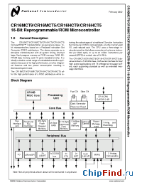 Datasheet CR16MCT5 производства National Semiconductor