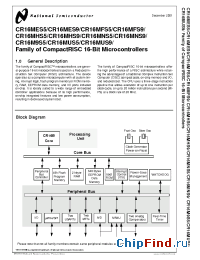 Datasheet CR16MES944V7 manufacturer National Semiconductor
